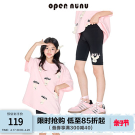 opennunu女童夏季防晒骑行裤立体兔子装饰修身弹力户外运动短裤