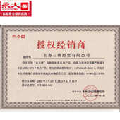 1.8 永大美纹纸整箱批发18m20码 1.5 8mm1.2 2.2 喷漆美文纸胶带6