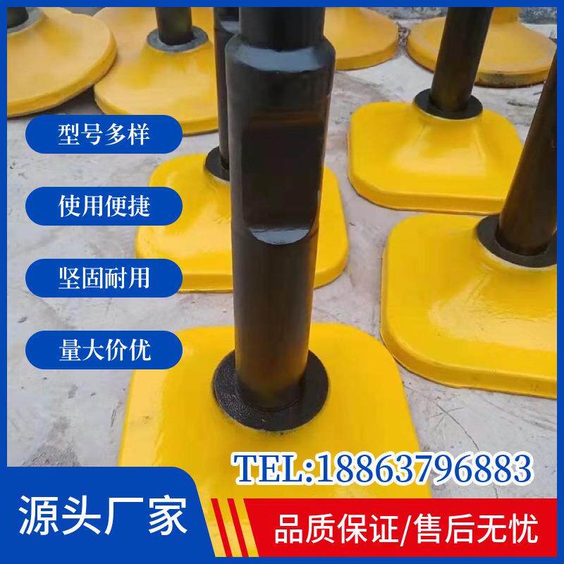 挖掘机破碎锤夯头打夯机蘑菇头加强杆夯盘蘑菇头夯土器打桩圆盘