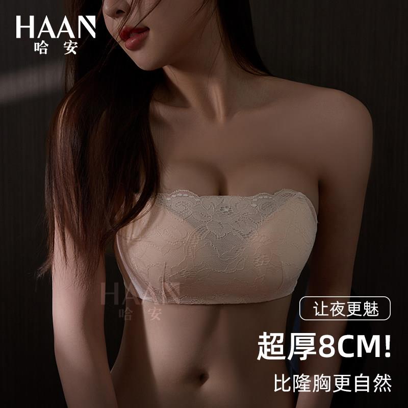 无钢圈聚拢胸罩夏季抹胸婚纱无肩带防滑超厚女小胸罩加厚上托内衣
