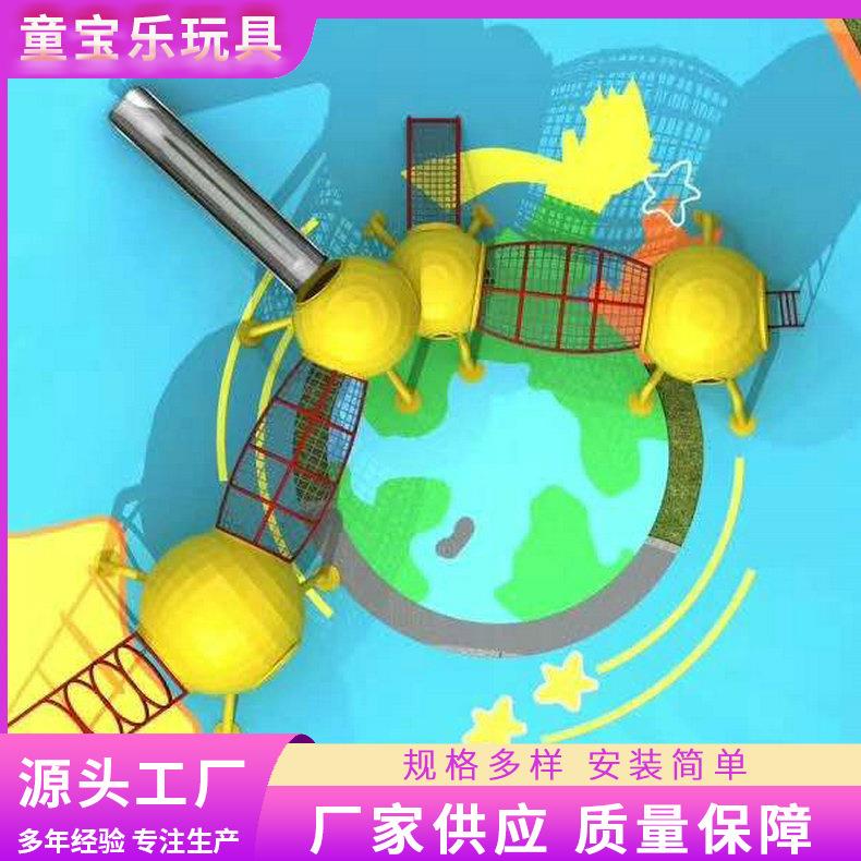 安徽乐园滑梯 水上乐园滑梯 儿童水上乐园滑梯
