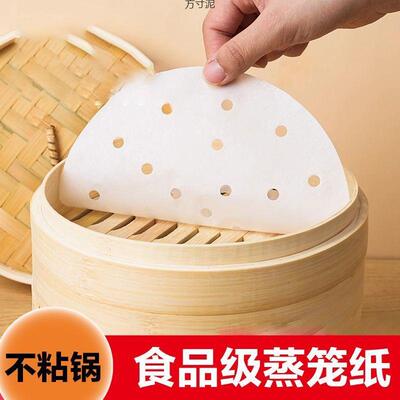 食品级蒸馒头耐热性蒸笼烘焙用布
