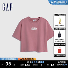 Gap女装春夏LOGO学院风运动短袖T恤时尚休闲宽松短款上衣857731