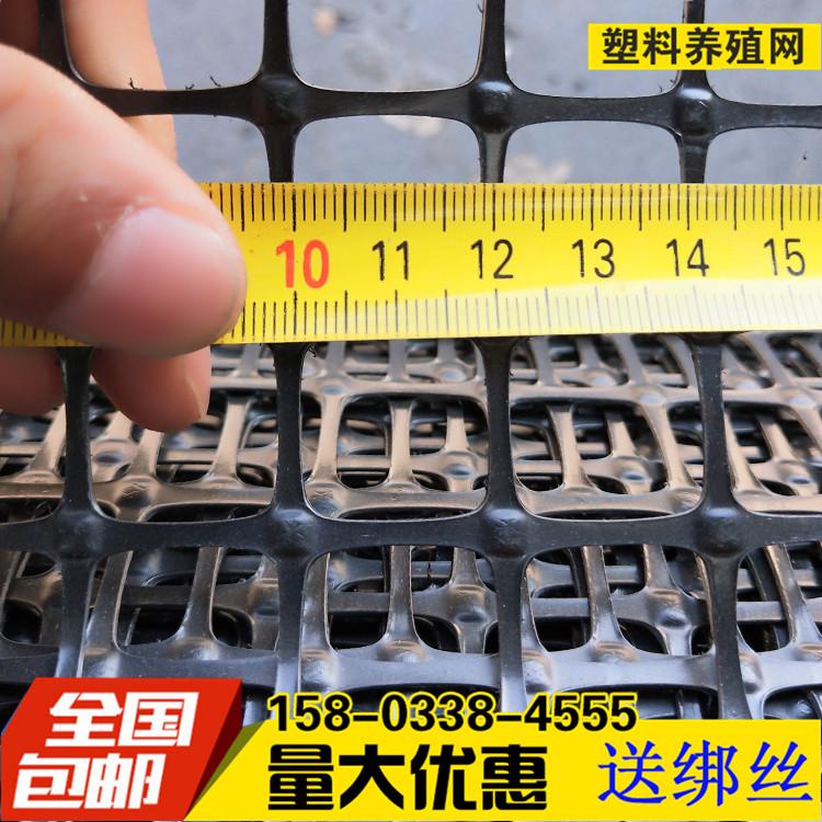 抗晒塑料围栏网大棚顶网水产养殖隔离防护网圈地地果园菜园护栏网