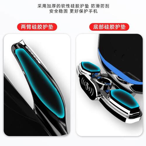 荣威RX5专用手机车载支架导航无线充电出风口固定汽车架内饰改装