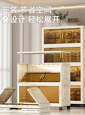 Home multi-layer double door folding storage box