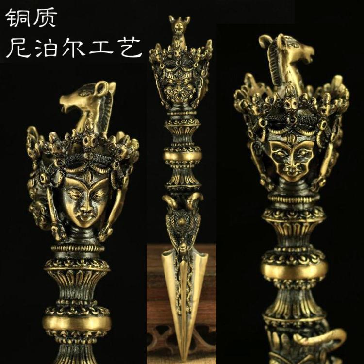 尼泊尔法器纯铜马头明王普巴 金刚杵降魔杵 用品