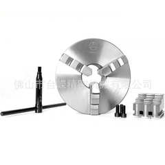 众环环球K11250C三爪卡盘呼和浩特三抓自定心卡盘车床联动正反爪