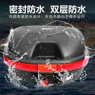 快拆加厚工 摩托车后GSB006尾备箱用大号电动车提尾箱储物0箱手款