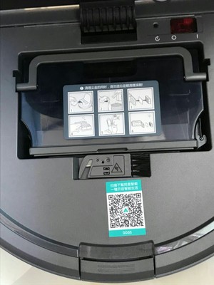 对比看看科沃斯对比福玛特X60区别是?哪个好用?