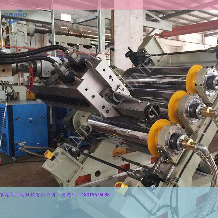 戈兰迪源头厂家PCL聚己内酯低温热塑放疗定位膜片材生产线设备