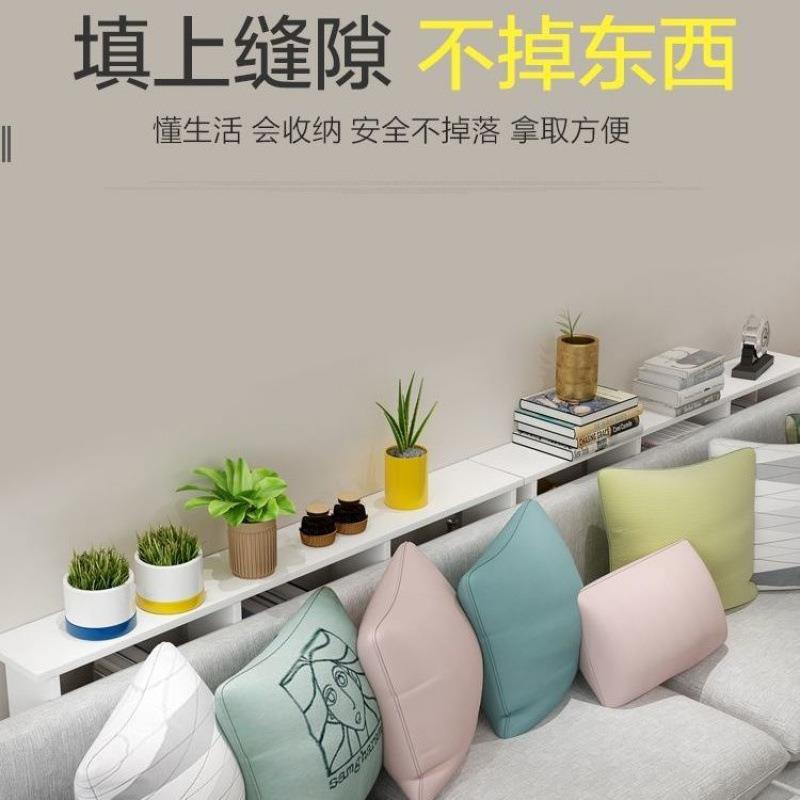床头床边床尾靠墙窄置物架侧边缝夹缝柜卧室客厅沙发后缝隙长条柜