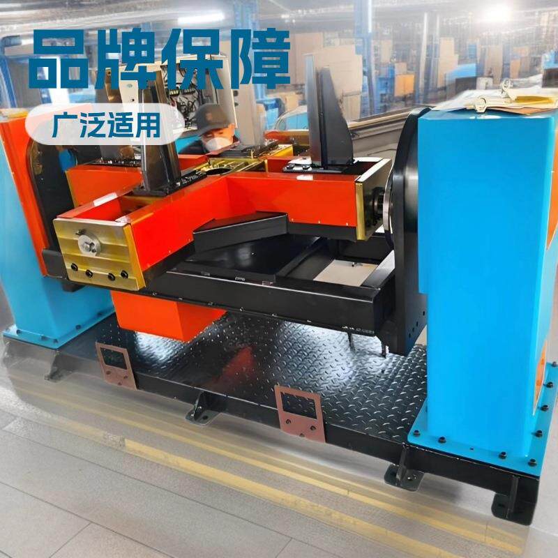 焊接机器人同步变位机翻转机数控单轴变位机焊接夹具焊接变位机