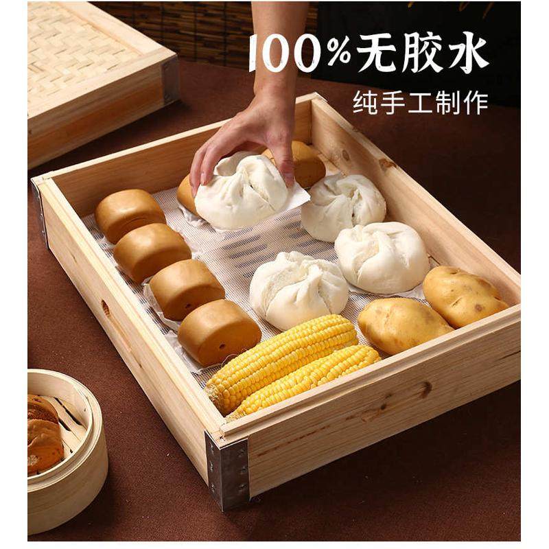 屉笼屉木香煮杉木各种规格40定制50蒸蒸蒸*蒸饺蒸笼包子,厨房/烹饪用具,蒸格/蒸片/蒸架,淘宝优惠券,粉丝福利购,淘宝优惠卷