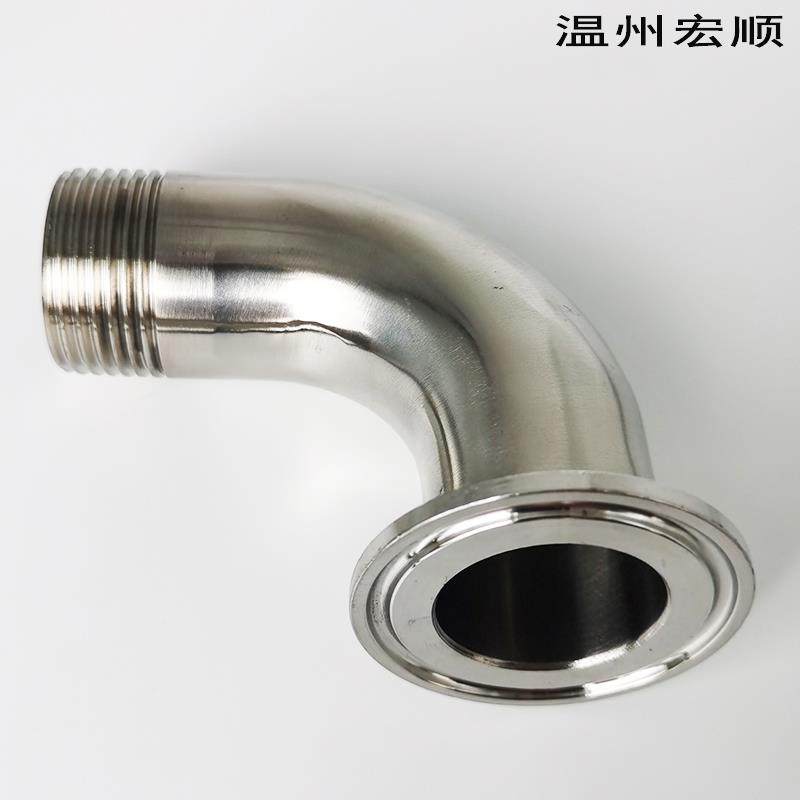 包邮304不锈钢快装外丝弯头卫生级卡箍弯管丝扣接头螺纹卡盘新款