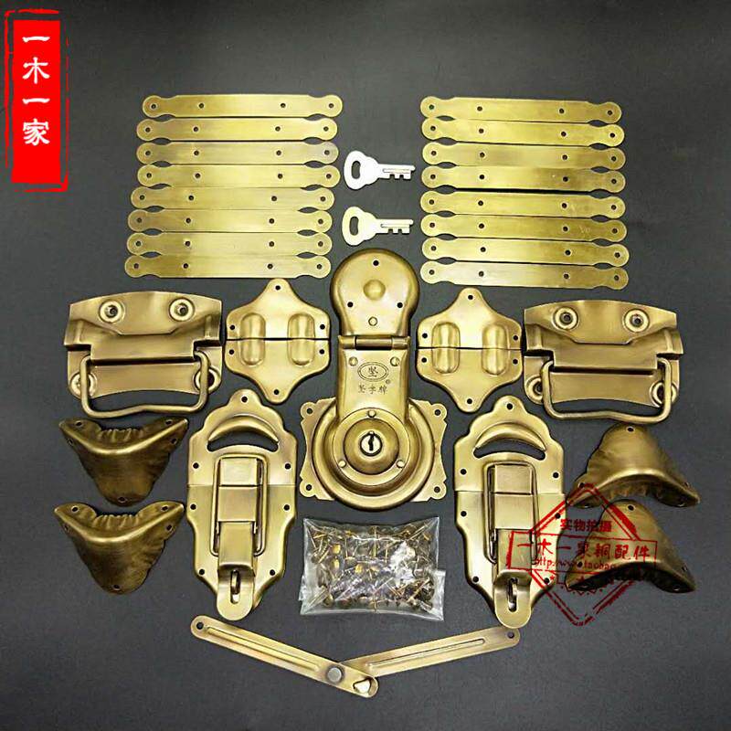 仿古中式樟木箱大圆角箱子配件包条老式锁扣箱撑婚箱箱扣全套