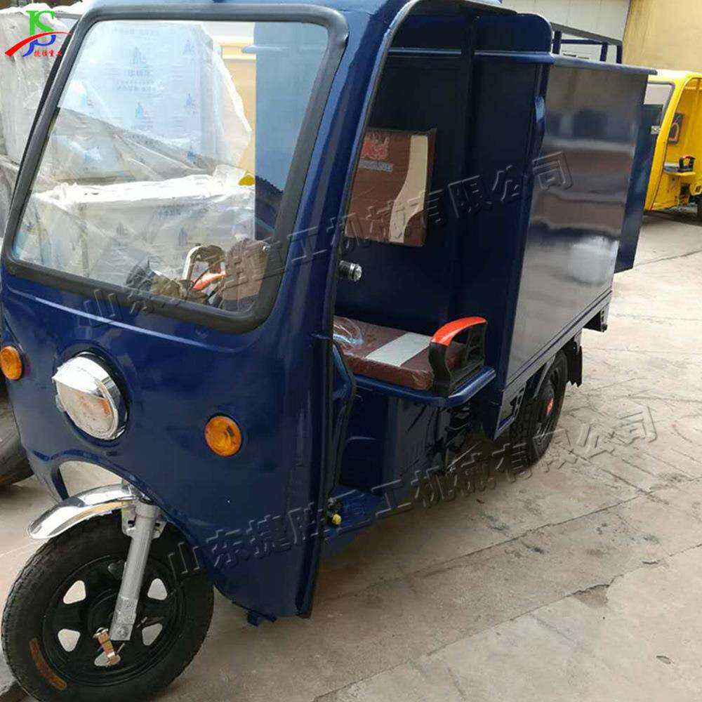 蒸汽冷水上门洗车机电动汽车清理设备移动式车辆蒸汽洗车机