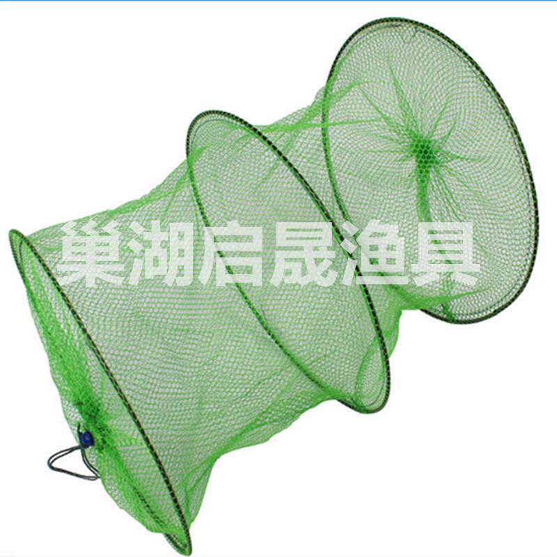 3圈小渔护加密眼鱼护/鱼具/装鱼包/折叠式鱼篓/巢湖启晟渔具