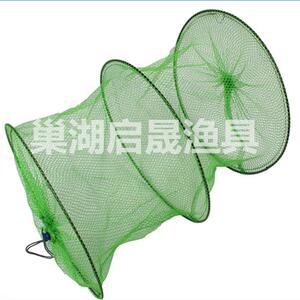 3圈小渔护加密眼鱼护/鱼具/装鱼包/折叠式鱼篓/巢湖启晟渔具