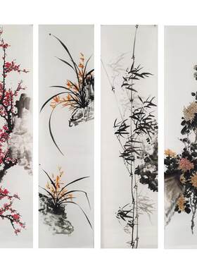 国画梅兰竹菊四条屏 四君子纯手绘写意画客厅水墨画书画花鸟作品