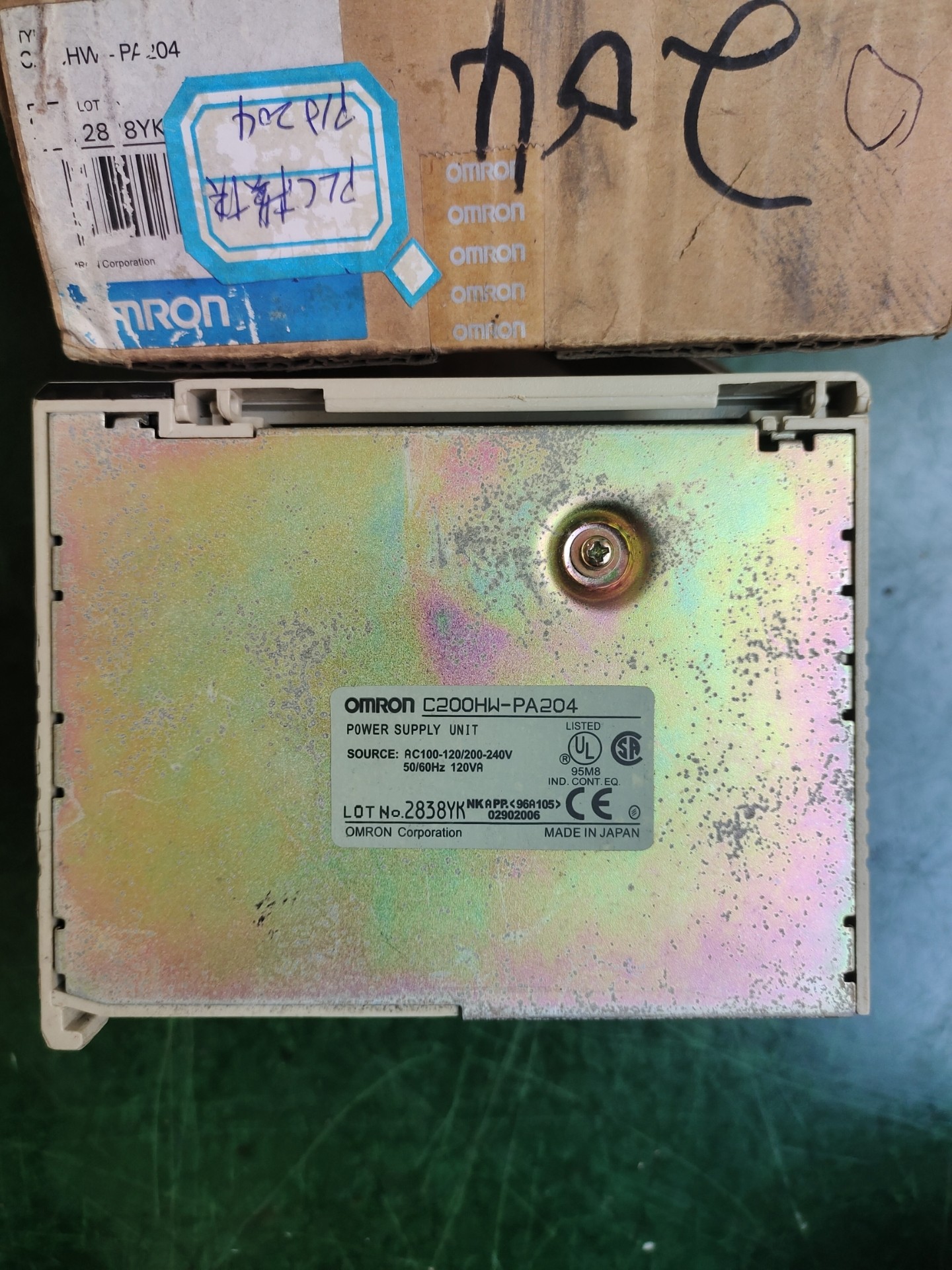 全新原装正品 OMRON欧姆龙 C200HW-PA204 现