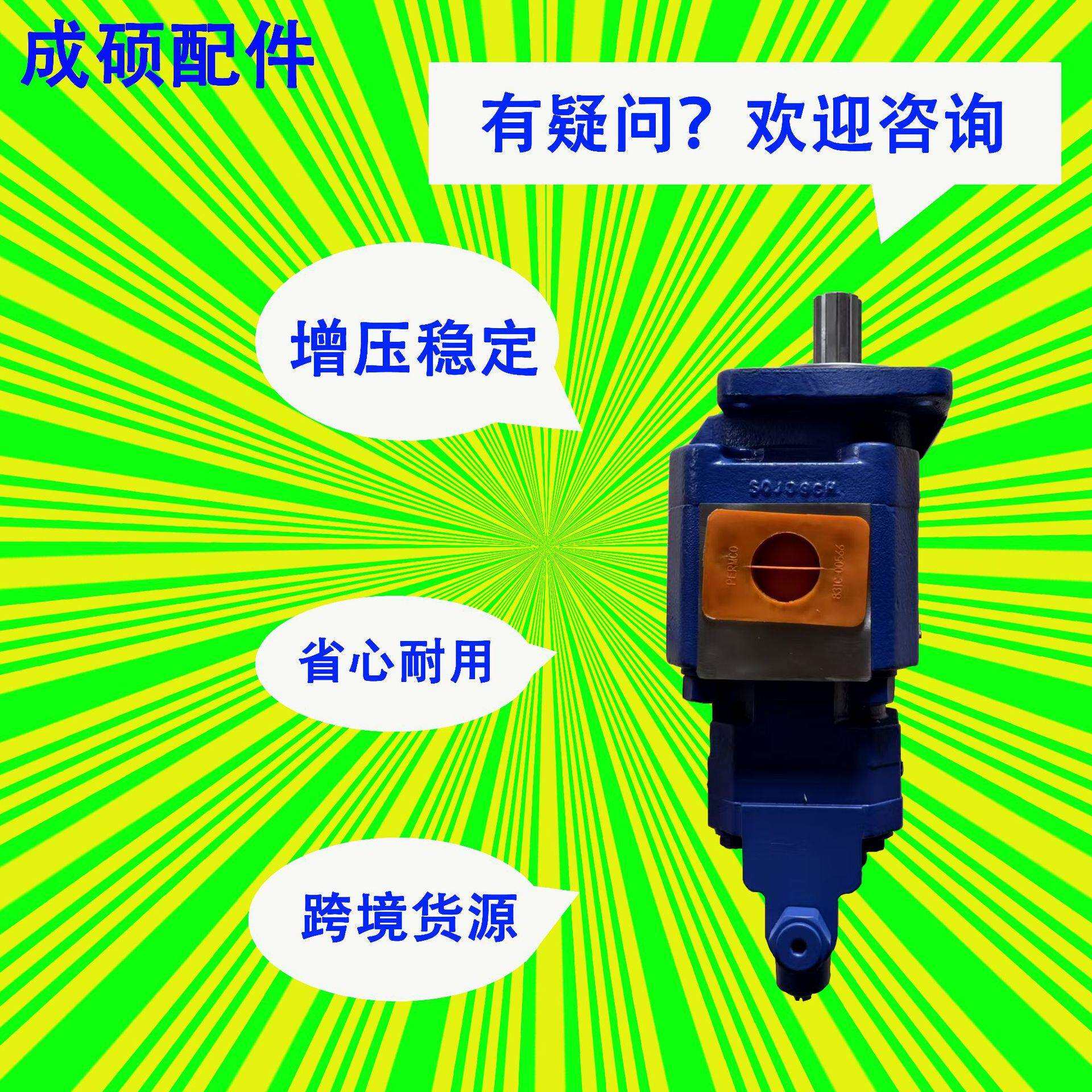 临工装载机跨境货源铲车配件大全 30/50铲斗工作稳定铲车配件大全