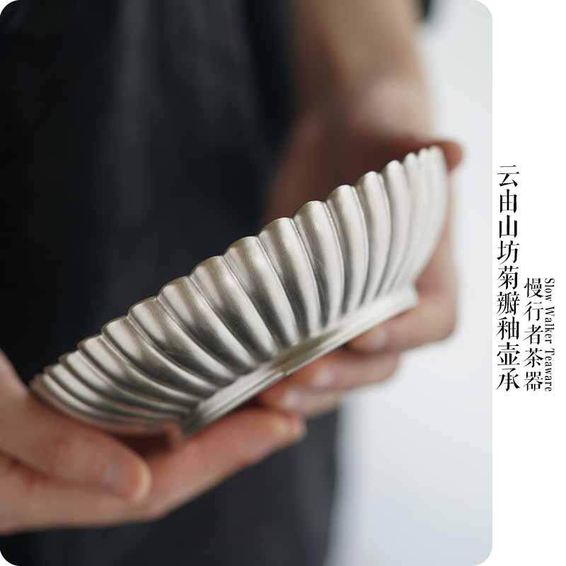 云由山坊人文茶器手绘丛花银釉壶承少女粉色小清新茶具