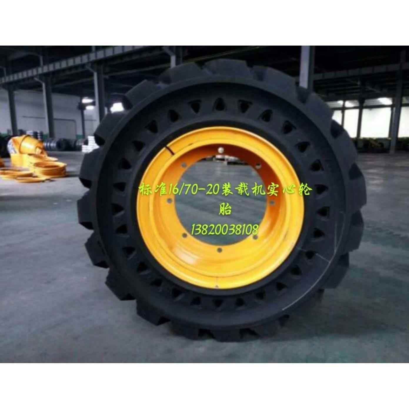 促销小装装载机轮胎铲车轮胎20.5/70-16轮胎 充气轮胎实心轮胎