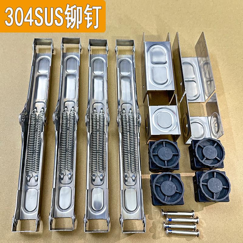 加厚不锈钢折叠桌子配件双弹簧扣承重支撑架合页铰链承餐管台304