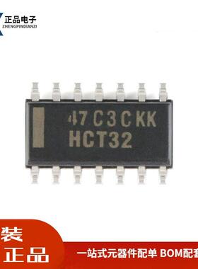 全新原装 SN74HCT32DR SOP-14 四路2输入正或门 贴片逻辑芯片