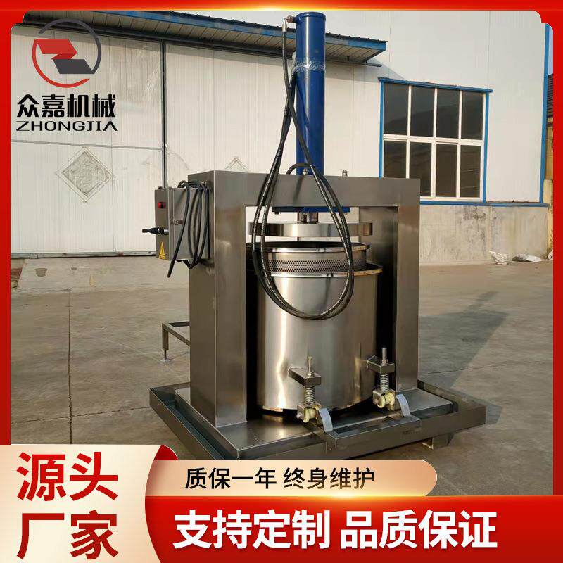 蔓越莓压机RAN素压榨腐机豆糯米滤酒压榨机油酵渣蜂蜜压榨机