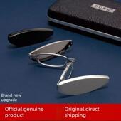 折叠便携防蓝光老花镜男女高清抗疲劳中老 送小包 下单立减50