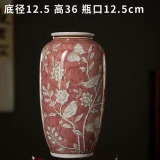 新中式复古摆件红色新年插花瓶陶瓷花瓶客厅入户玄关餐桌摆件装饰