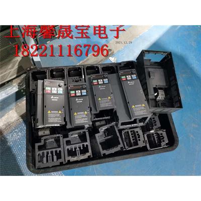 台达MS300变频器外壳 面板KPMS-LE01 0.4/0.75/1.5/2.2/15KW 现货