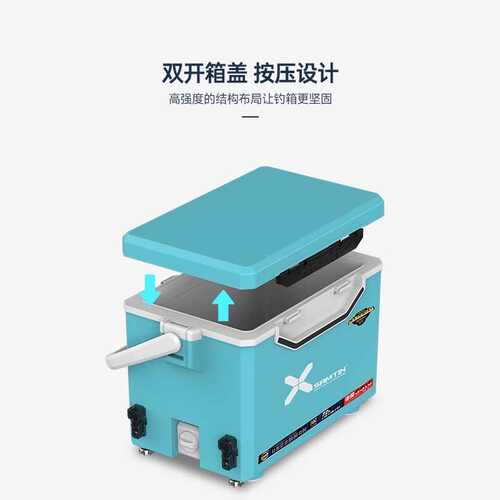雷臣2500B钓箱2023新款钓箱可坐多功能超轻超硬加厚全套台钓箱子
