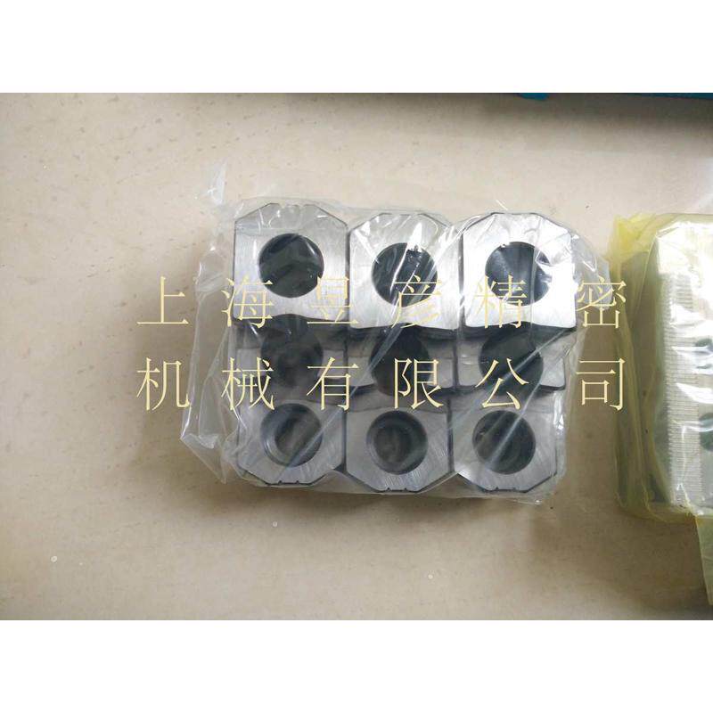 卡盘卡三爪千岛 液压千岛 硬佳亿油压爪爪台湾川贺爪四