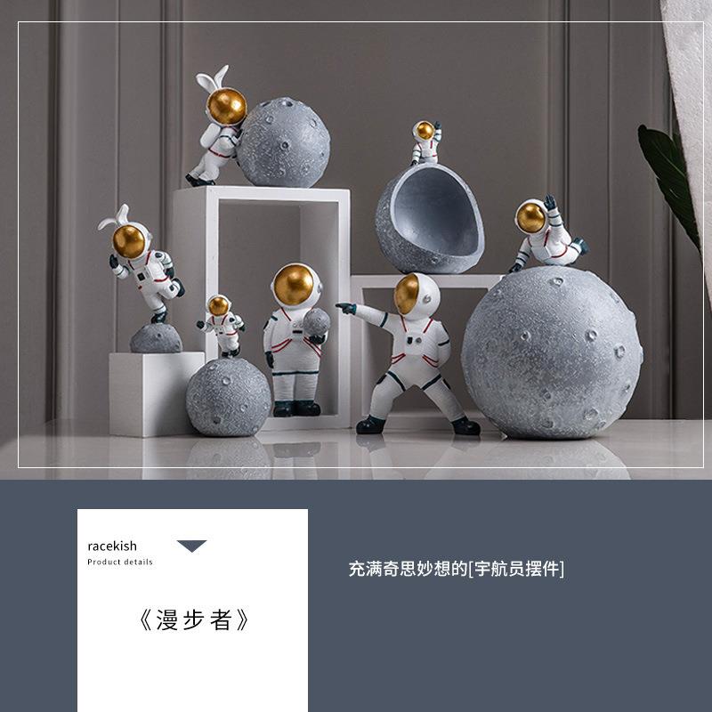 太空人宇航员摆件存钱装罐209创意电玄关钥视匙收纳盒鞋柜摆放台