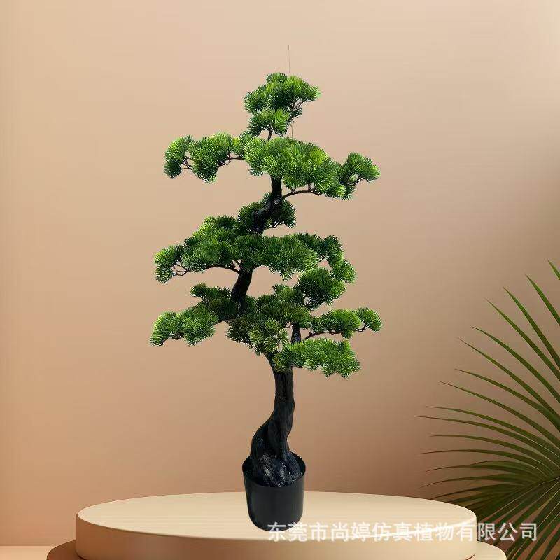 仿真美人松新中式仿真植物迎客松罗汉松室内装饰假树绿植盆栽摆件