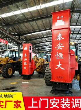 3吨液压夯实机厂家HC7吨10吨夯锤挖掘机装载机打夯机强夯机
