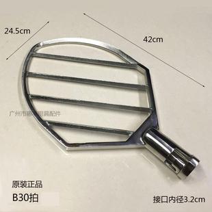 B25 B40 B500 面 正品 B6080打蛋机拍拌机和面 司搅前恒朕B20