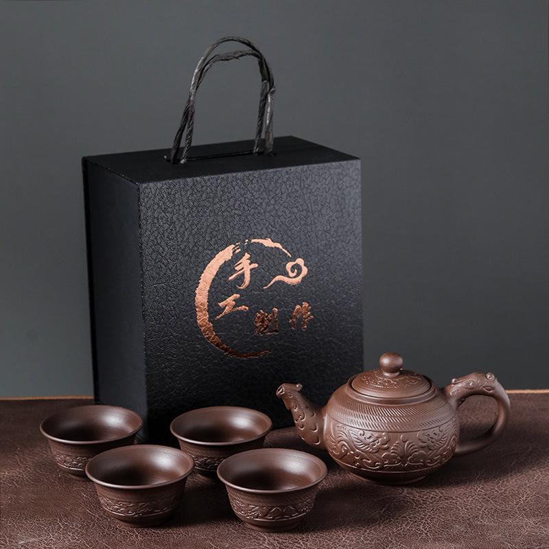 紫砂旅行茶具套装出差办公快客杯户外露营简约一壶四杯配便携包