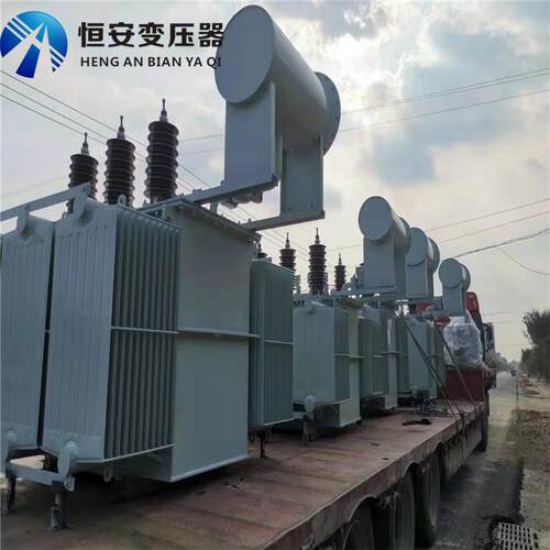 400变压器 全铜价格 S11-M-400KVA油浸式变压器 纯铜 恒安