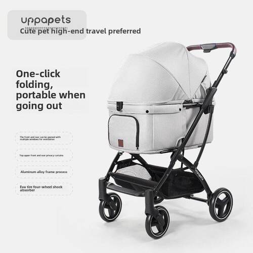 uppapets 宠物推车配件-前后轮菜篮垫片置物袋布套防雨罩遮阳伞