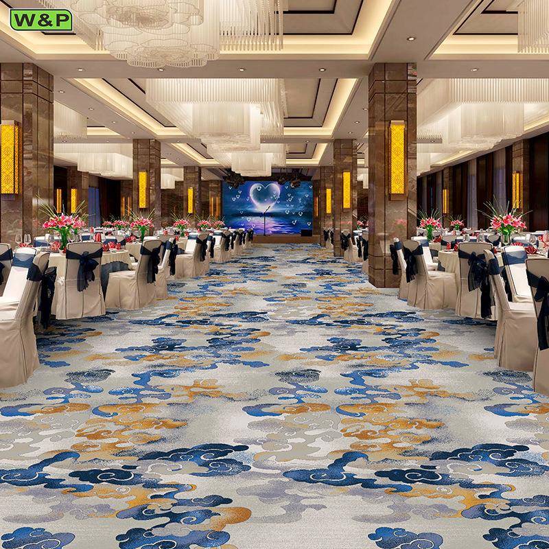 望浦地毯酒店宴会厅大面积满铺舞台包厢隔音耐脏地毯台球厅全铺图片