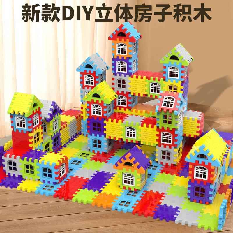 2025年的小朋友玩具女童玩具3到6岁儿童搭房子积木拼装益智大颗粒