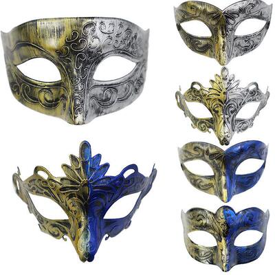 Halloween adult costume party retro half face set blinder
