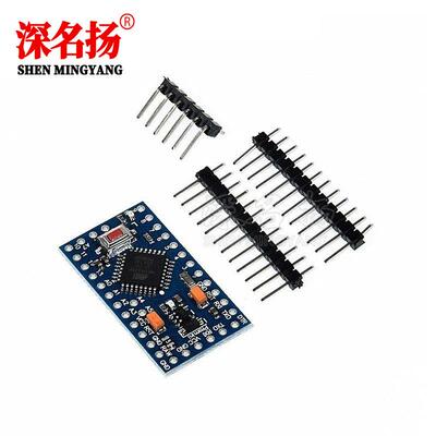 pro mini 改进版 ATMEGA328P 3.3V/8M | 5V/16M 互动媒体