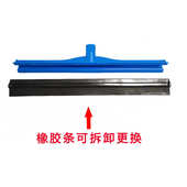 清洁单片玻璃刮板推刮板橡胶水地车间食品级刮水器工具