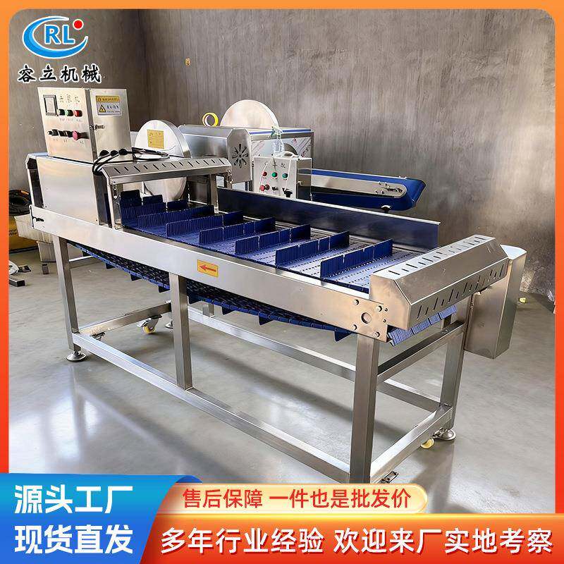 厂家供应小葱去根机输送式各种蔬菜切根机器商用蔬菜去根机