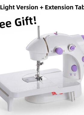 jiayi 202 sewing machine household electric mini multi-funct